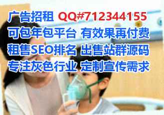 昭化卵源包装有限公司
